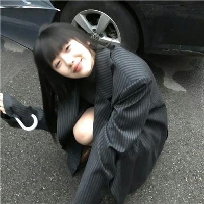 死神的十字路口